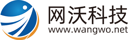 网沃科技